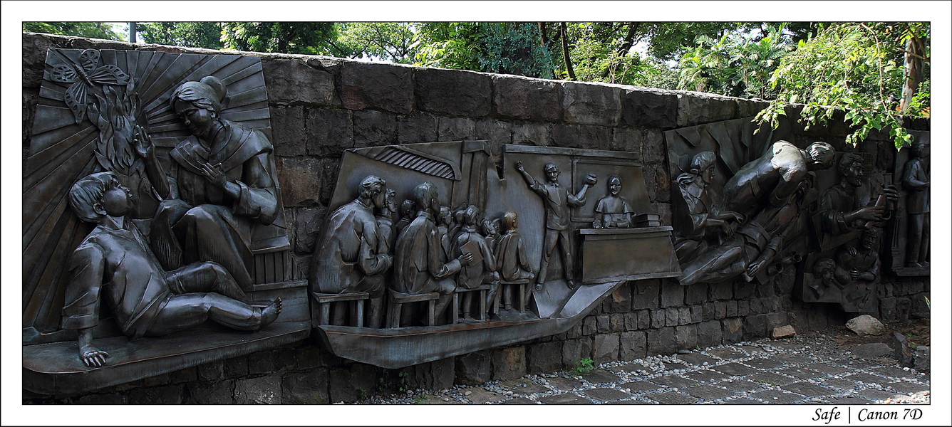 2012 - 07 - Manille - 78